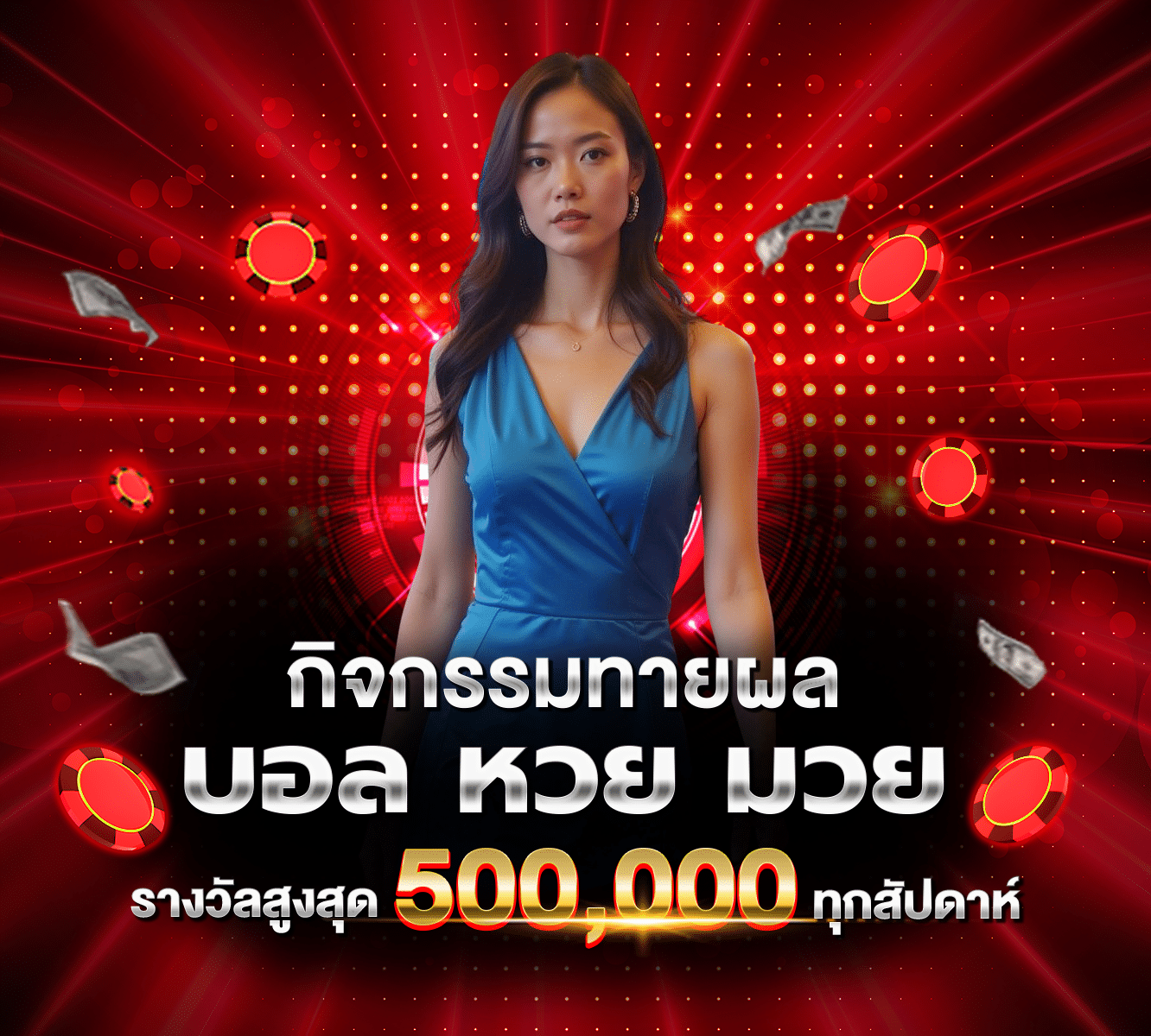 redkong89