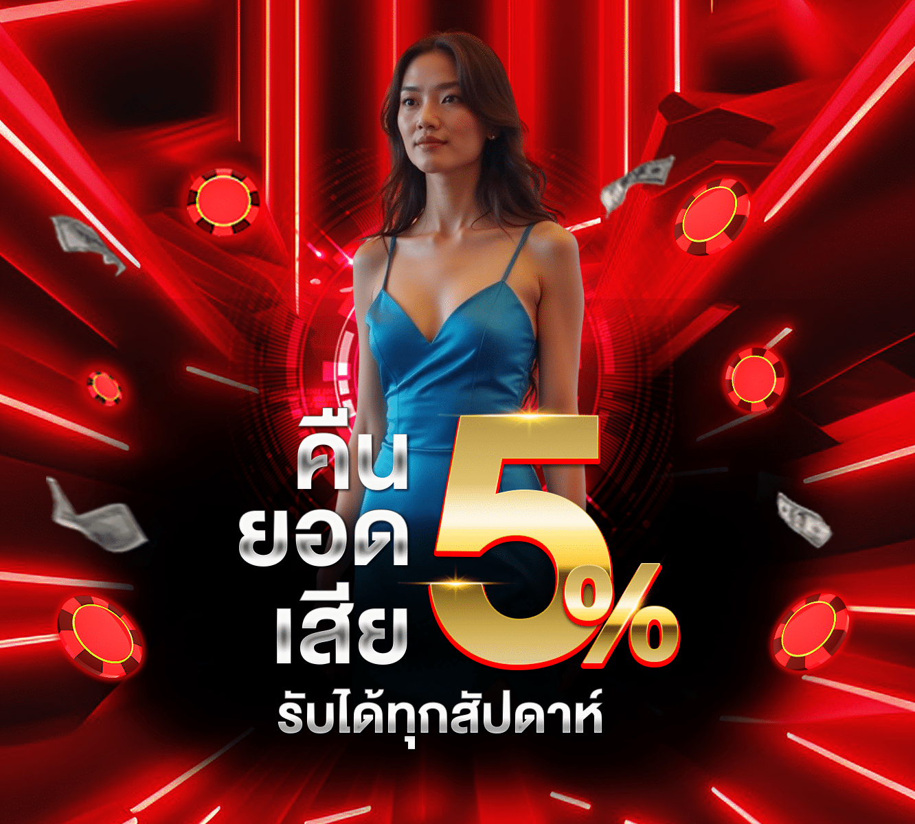 redkong89